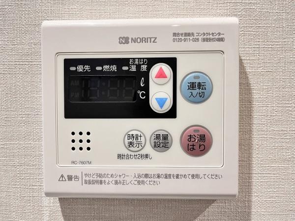 クレリア神戸