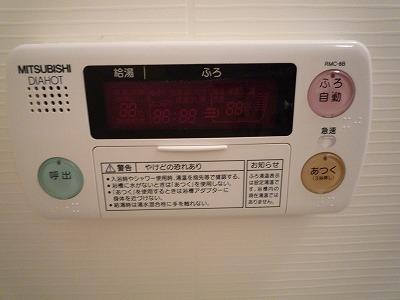 ハピネス・サイノⅡ
