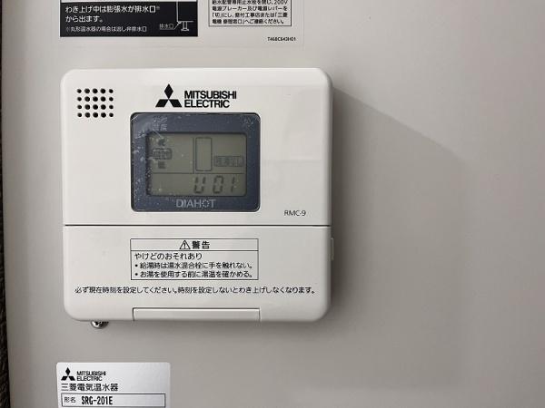 エル・セレーノあかしあ台
