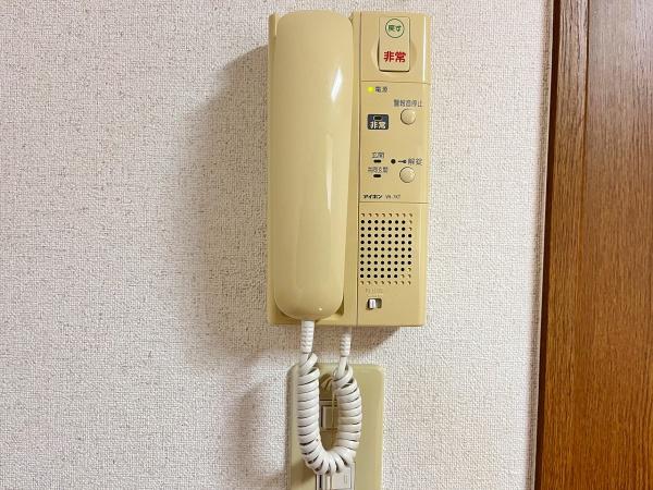 北林マンションⅡ