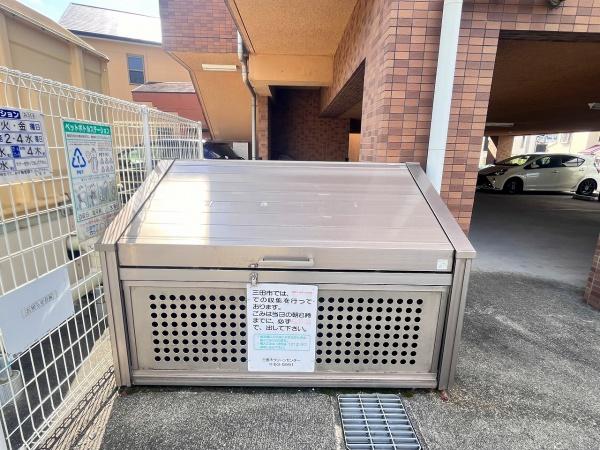 北林マンションⅡ