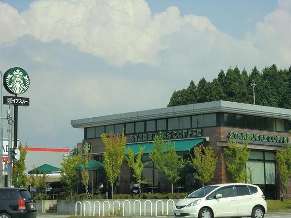 コンフォートコエモンⅡ(スターバックスコーヒー　神戸上津台店)