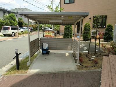 コンフォートコエモンⅡ