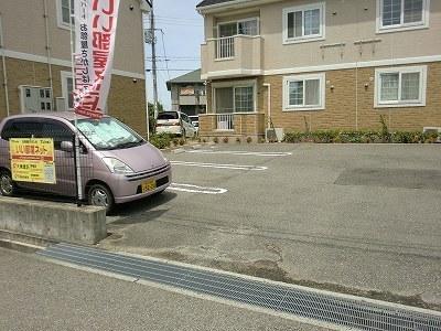 コンフォートコエモンⅡ