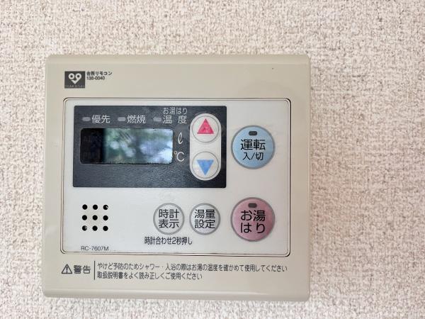 ハイムリバティⅡ