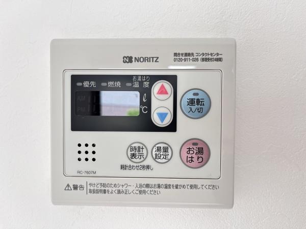 ハイムリバティⅡ