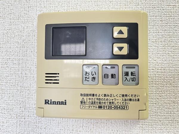 サニーヒル藤原台