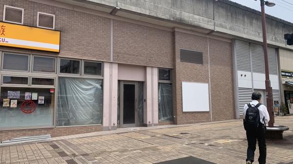 岡場駅高架下１階　貸店舗・事務所