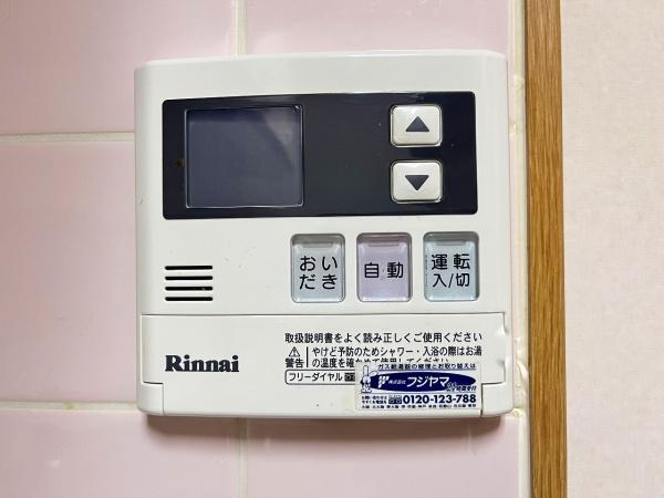 サンスコーレ弐番館