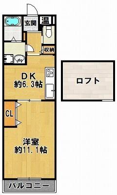 スマイルⅠ番館