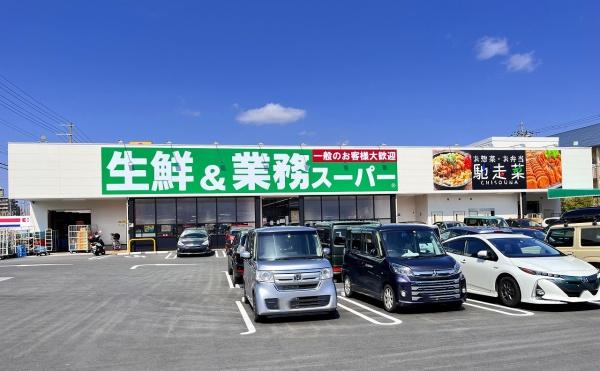 スマイルⅠ番館(業務スーパ－　岡場店)