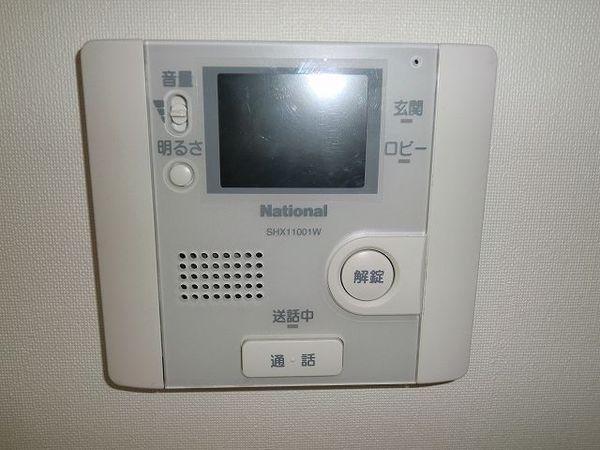 スマイルⅠ番館