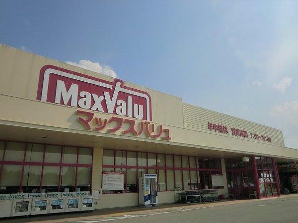 フィオーレ(マックスバリュ鹿の子台店)