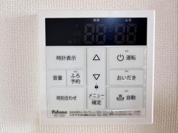 フィオーレ