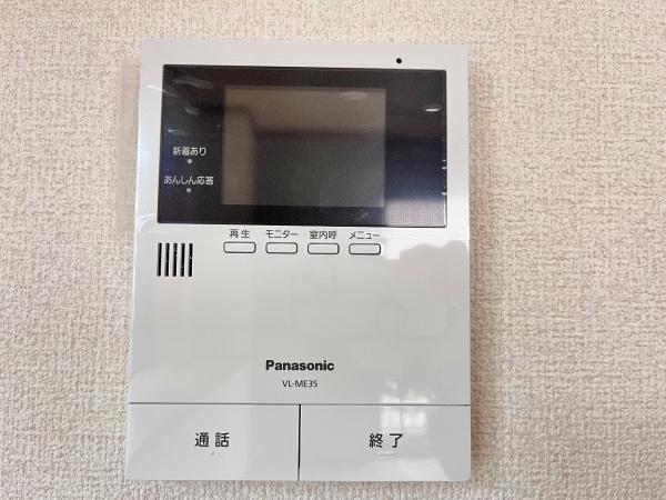 つつじが丘南３丁目戸建