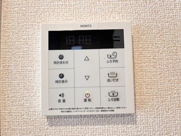 エビスアパートメント
