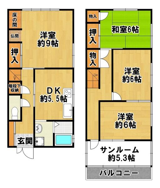 有野町唐櫃戸建