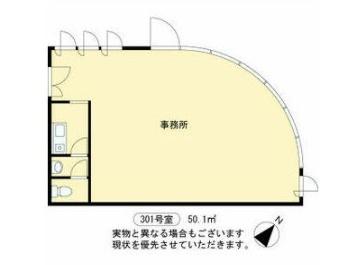 TOMINARIビル