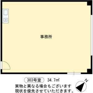 TOMINARIビル