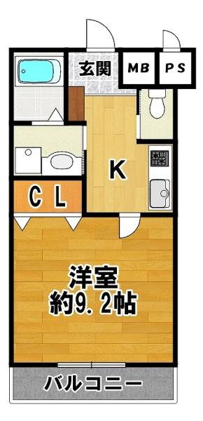 スマイルⅠ番館