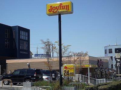 カーサフォレスタ(ジョイフル西宮山口店)