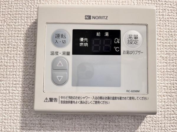 アヴェニールⅡ