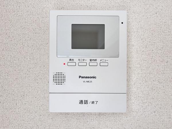 後呂マンションⅡ