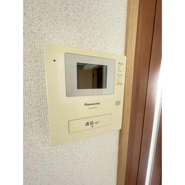 高次ハイツ