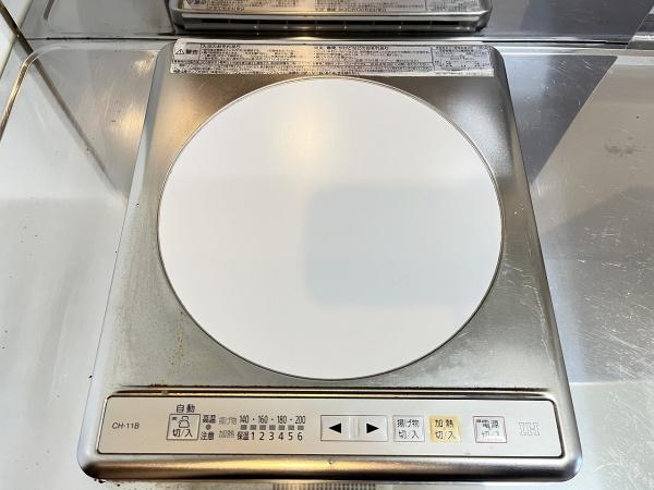 ファラン三田Ⅱ