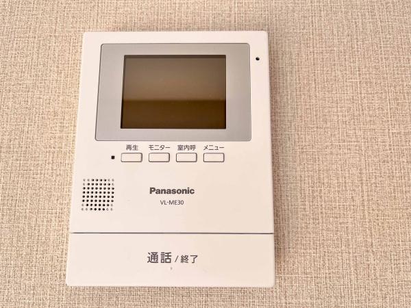 すずかけ台２丁目戸建