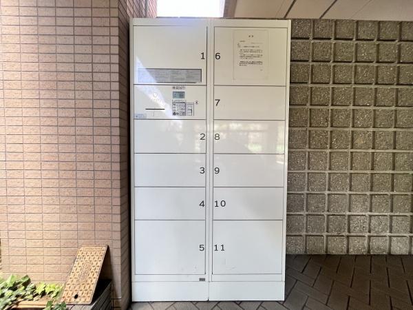 メゾン三田赤坂