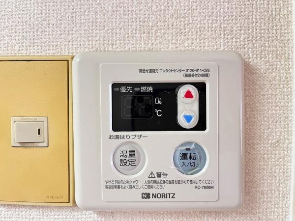 メゾン三田赤坂