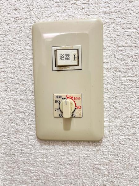 ダイヤモンドヘッド