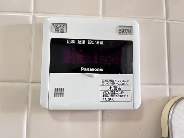 サンロイヤル北六甲
