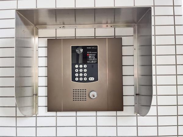 サンロイヤル北六甲