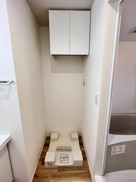 グリーンヒル広野