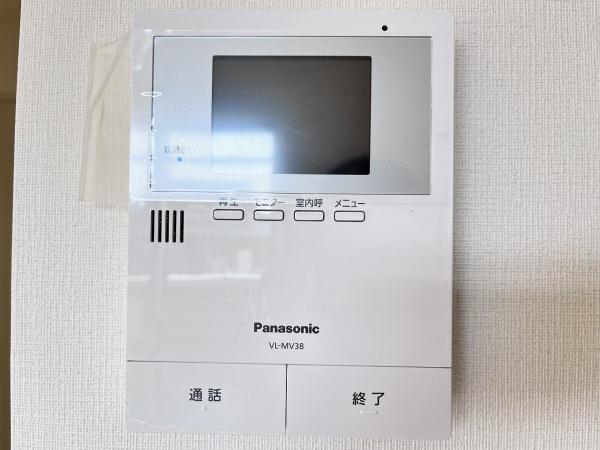グリーンヒル広野