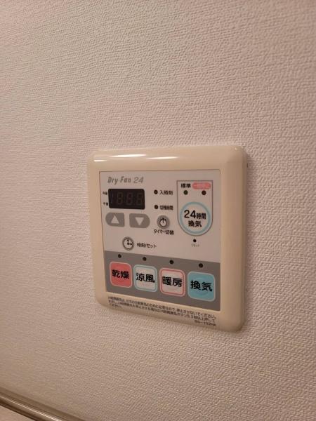 サンシャイン北神戸