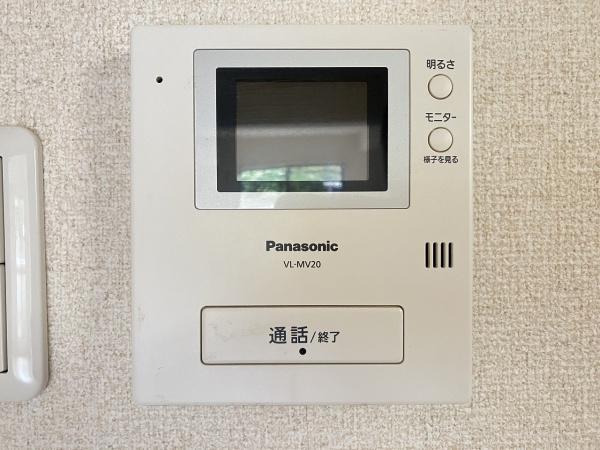 メゾンサステック