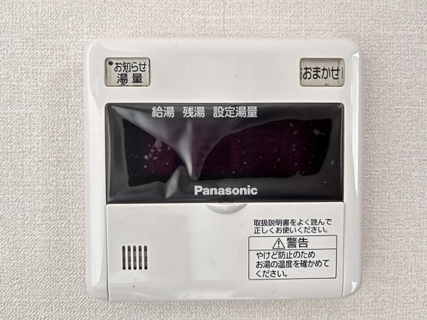 アミュレット