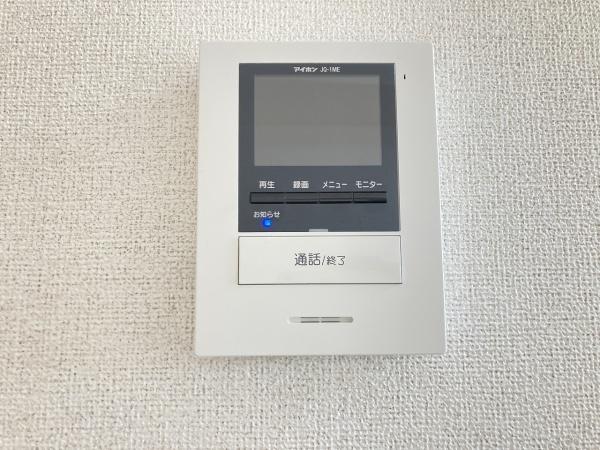 北六甲ヒルズ