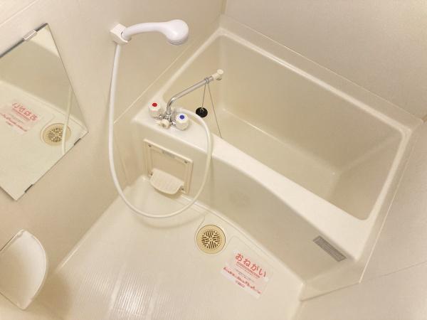 北六甲ヒルズ