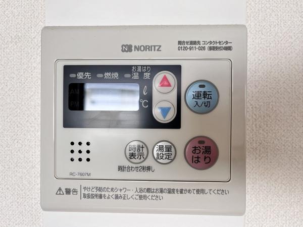 ハイムリバティⅡ
