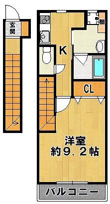 ハートフル道場南口