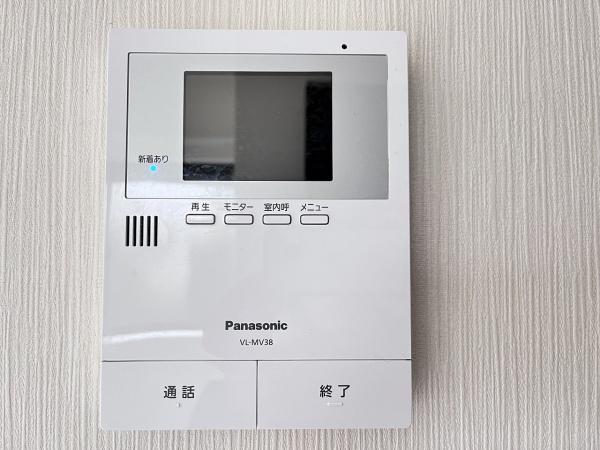 シェリル三田屋敷町