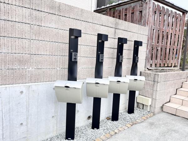 シェリル三田屋敷町