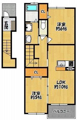 サンハイツ北六甲弐番館