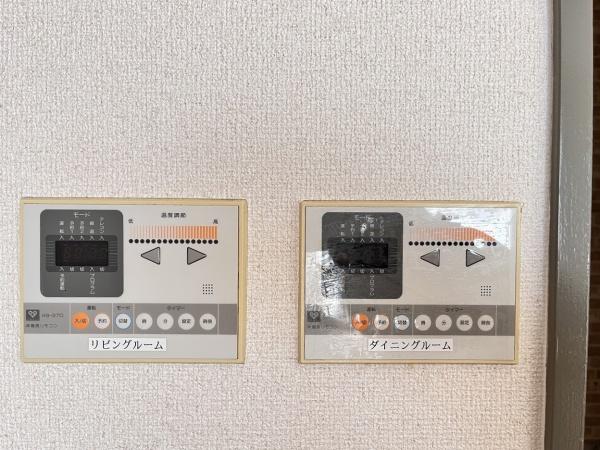 ダイアパレス北六甲