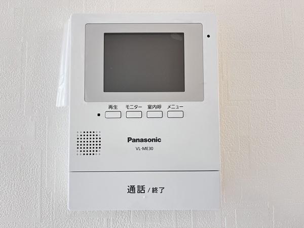 マジェール六甲