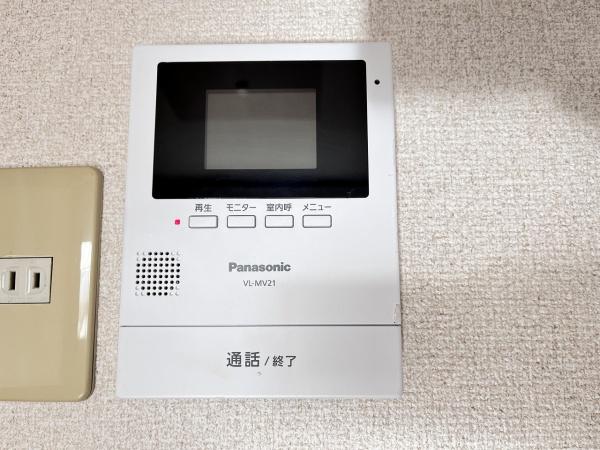 メゾンイワサカ(セキュリティ)